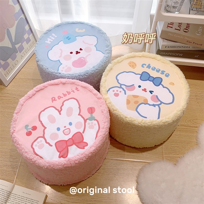 卡通小凳子家用客厅矮凳儿童宝宝可爱茶几沙发凳子单人门口换鞋凳