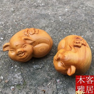 太行崖柏木雕手把件福猪实木摆件木质手把件工艺品小猪福财猪一对