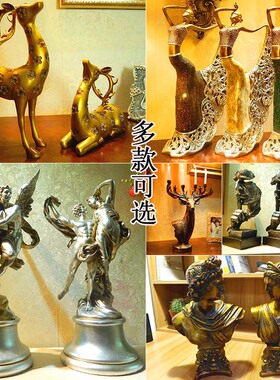 创意时尚家居饰品树脂摆件办公室酒柜电视柜橱窗书桌装饰品摆设