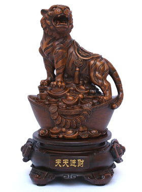 老虎摆件家居装饰电视柜博物架摆设办公室装饰工艺品招财生肖老虎