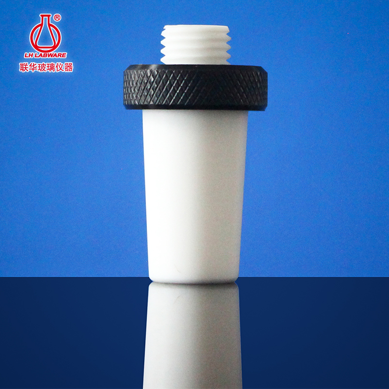 旋塞四氟磨口塞子标准标口密封标准塞联华玻璃仪器 LH-281