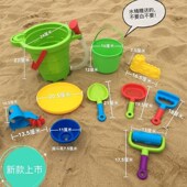 KAWA沙滩玩具2岁以上新款 洒水桶10件 戏水玩沙工具六一儿童节