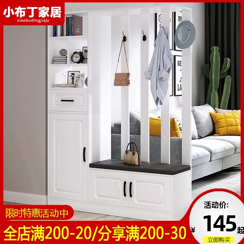 玄关柜置物柜现代简约屏风隔断客厅家用门口间厅柜鞋柜一体进门柜