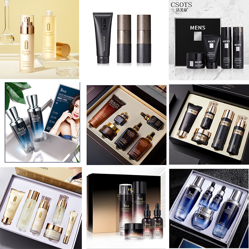 现代样板间男士护肤品套装卫生间浴室柜摆件样品洗手台面橱窗橱柜,家居饰品,装饰摆件,淘宝优惠券,粉丝福利购,淘宝优惠卷