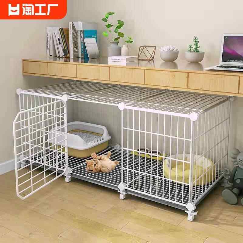 猫笼子带厕所别墅超大自由空间室内空笼猫舍家用小型猫咪猫窝单层,宠物/宠物食品及用品,猫笼子/猫别墅,淘宝优惠券,粉丝福利购,淘宝优惠卷