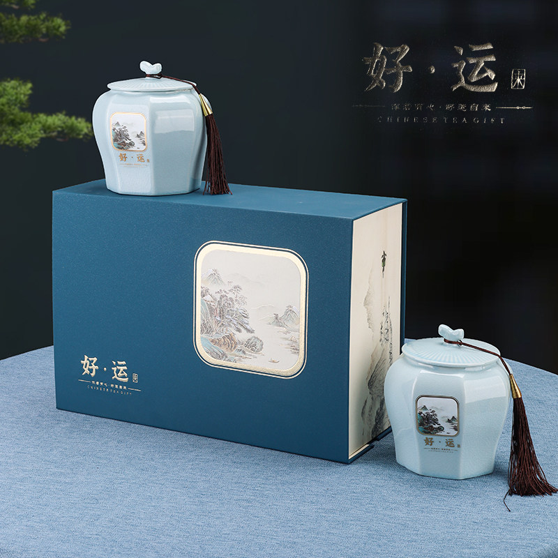 绿茶包装盒空礼盒高档陶瓷龙井碧螺春瓷罐包装红茶茶叶礼盒装空盒