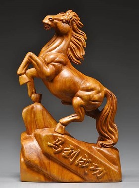 香樟木马摆件实木雕刻生肖吉祥物家居客厅装饰工艺品办公室送礼品