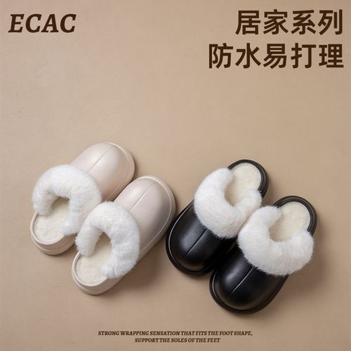 防水棉拖鞋女士2025新款冬季外穿室内家居厚底防滑可拆卸毛绒棉拖