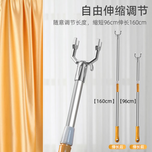 撑衣杆家用晾衣杆丫叉可伸缩不锈钢宿舍加长挑挂衣取晒阳台衣叉杆