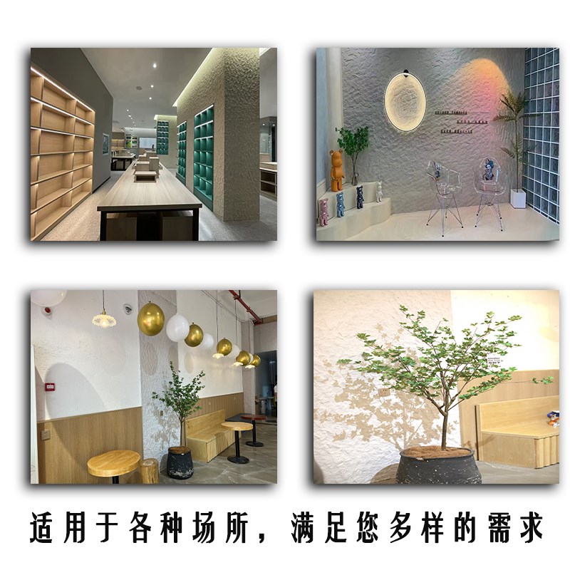 星月石板超薄石材墙面装饰板艺术水泥浇筑板柔性饰面板新型装饰材