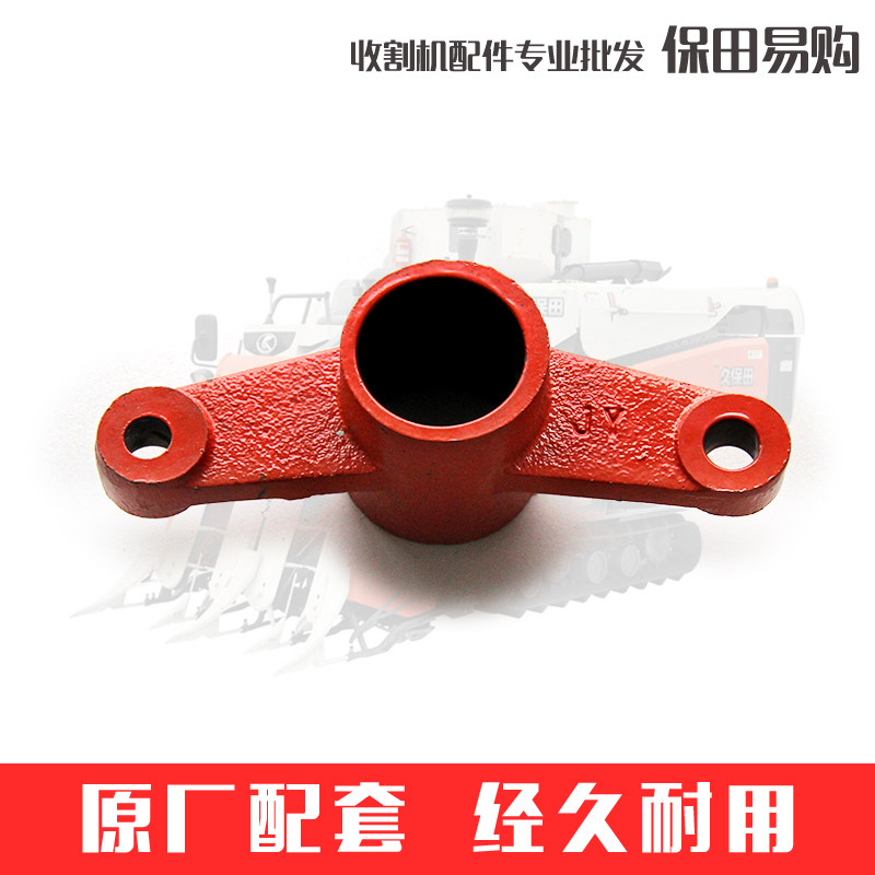 久保田收割机配件曲柄臂5H484-6257-0左摇臂6258-0右摇臂488 588