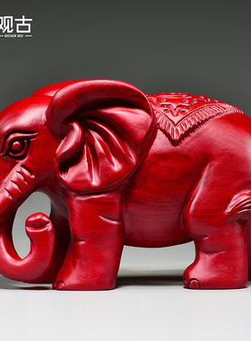 红花梨木雕吸水象实木摆件一对玄关客厅电视柜装饰工艺品乔迁送礼