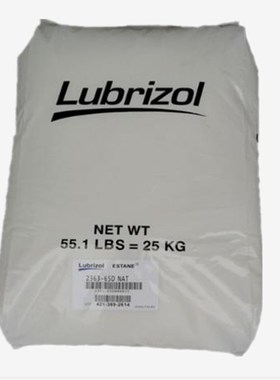 TPU Lubrizol 58887耐水解 耐低温 电线电缆保护 吹塑