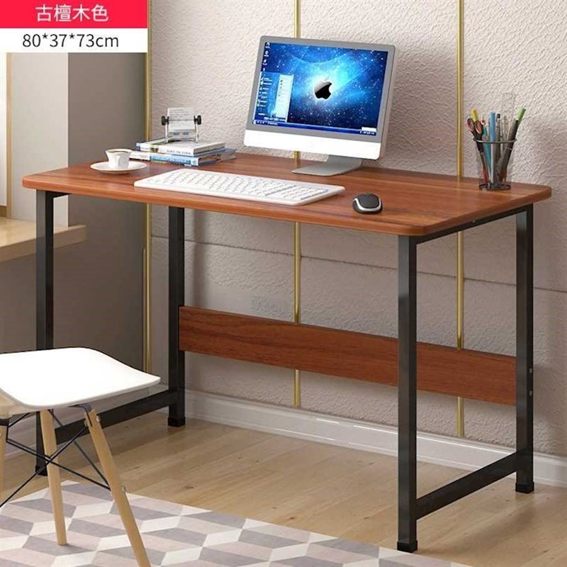 电脑台式桌长条家用简易墙边窄桌经济卧室长方形写字办公学习桌子