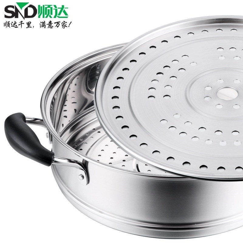 顺达30不锈钢蒸锅加厚复底层多用锅蒸格家用蒸包子蒸笼屉汤锅