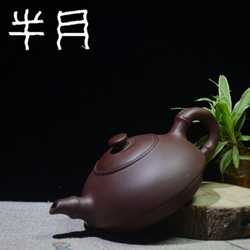 雅狄 宜兴紫砂壶原矿紫泥茶壶全手工小茶壶家用泡茶壶 竹趣半月壶