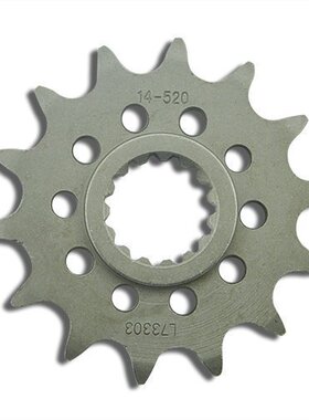 KTM 350 400 620 520-14齿小链盘小牙盘小飞小链轮 前链轮