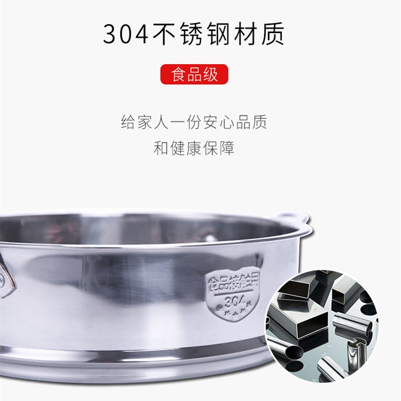 蒸笼1/18/20cm奶锅汤锅专属蒸架30不锈钢蒸格多层可可配