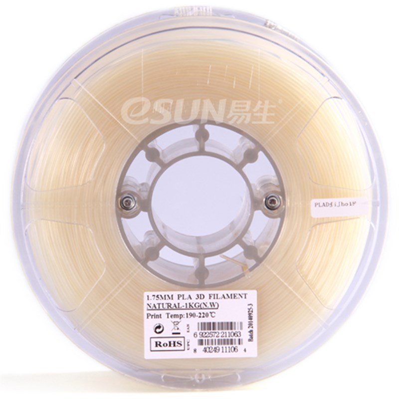 易生(eSUN)3D打印机耗材  1.75mm BS+ 升级版