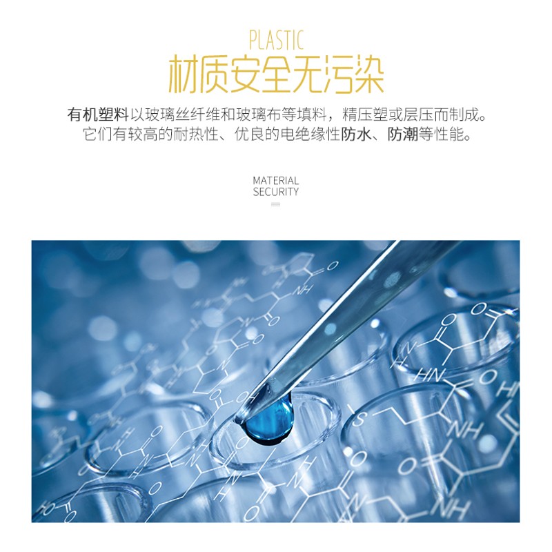 5翻页台卡 展示牌 面活页桌牌台牌酒水牌价格广告展示牌台历架台