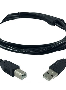 震旦AD188E  208 248 229复打印机usb数据线电脑连接线加长打印线