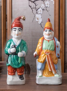 陶瓷灵神老姬爷路神陶瓷神像通财路跑差摆件中式人物摆件