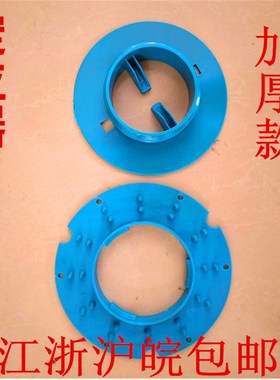 坦能洗地机配件卡扣T3E洗地机中心定位器百洁垫固定扣T5E蓝色扣