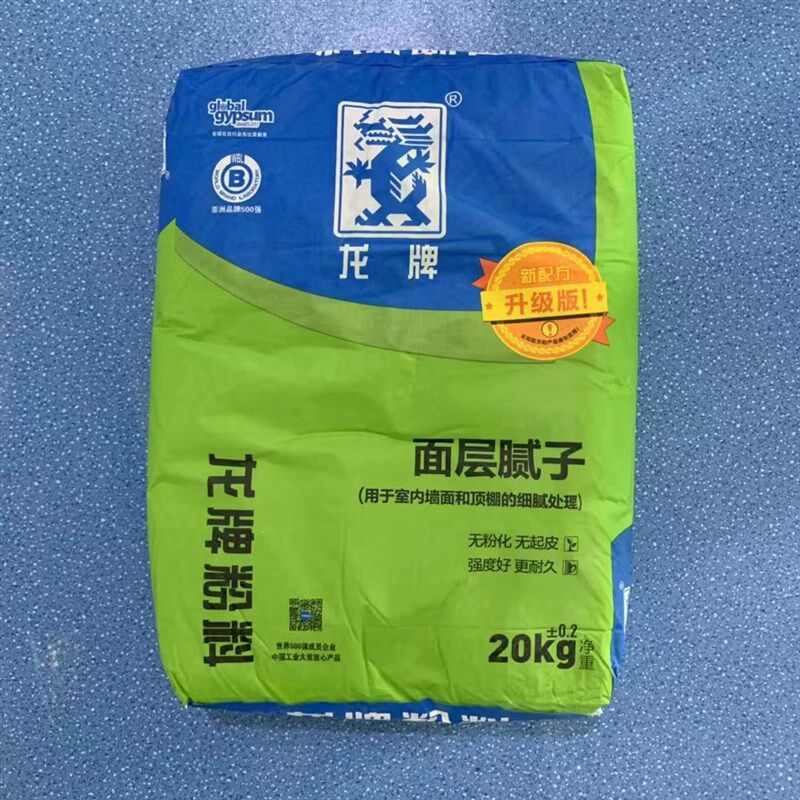 北新建材龙牌粉料面层找平腻子粉满批石膏料20kg墙面嵌缝粉防开裂