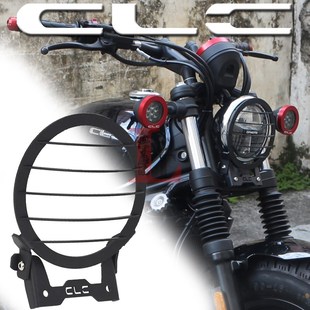 大灯保护罩复古前大灯护网装 饰框配件 450CLC改装 适用春风250CLC