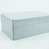 铸铝 防水盒 室外监控金属盒 200 过线盒 接线盒 安防壳体 130