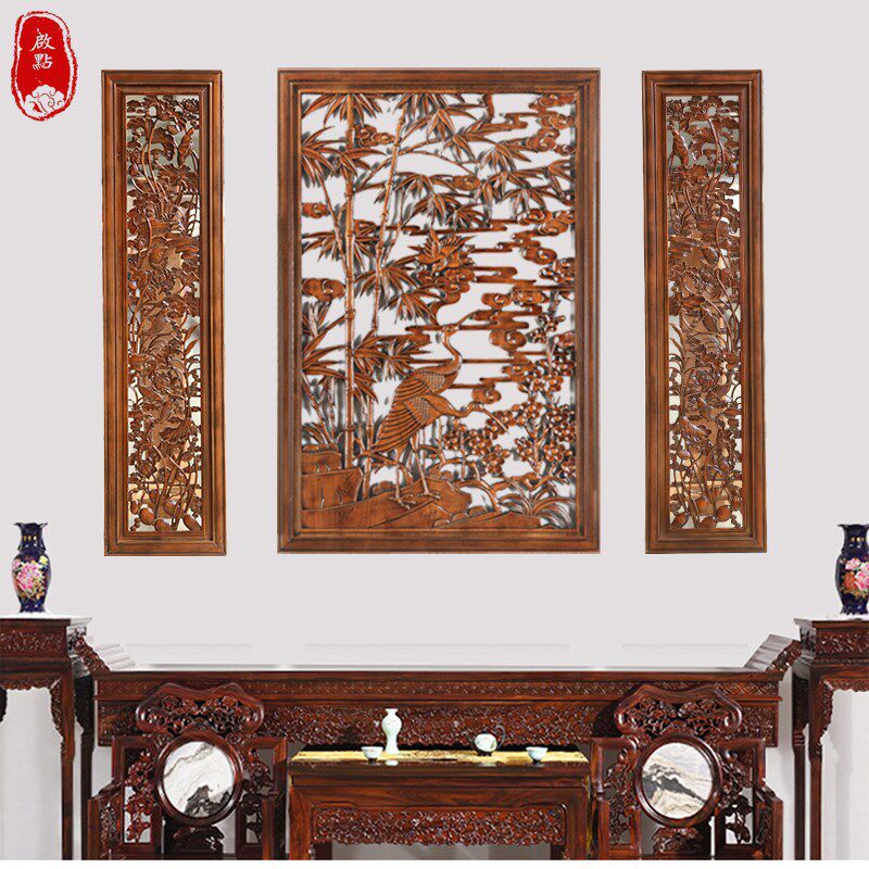 东阳中堂屏风墙饰木雕壁挂福字玄关香樟木挂件实木客厅装饰画摆件