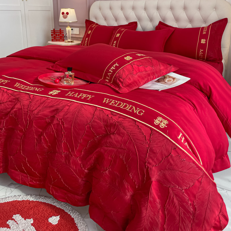 高档奢华100支全棉婚庆四件组红色被套新婚喜被结婚床上用品婚嫁