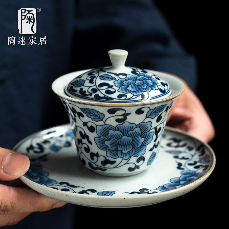 陶迷缠枝莲青花盖碗大号泡茶器天地人三才碗大号功夫茶具防烫茶碗