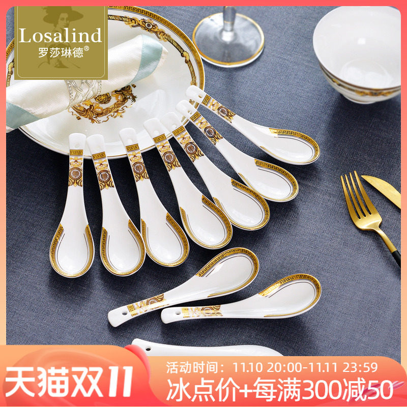 家用小汤勺10个装骨瓷勺金边小号汤匙调羹短把勺子短柄喝汤圆头勺