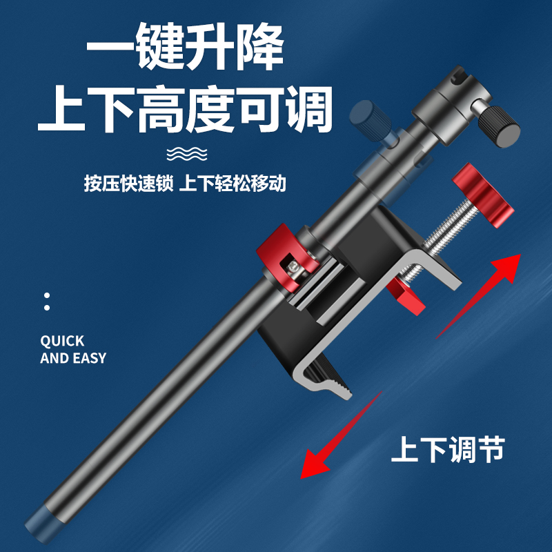 垂弦升级款钓台配件炮台架鱼护架饵盘架钓台伞架通用全配件大全