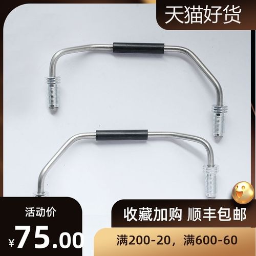 AP卡钳回油管附件修理包AP9560后置回油管AP7040/AP9040卡钳U形管
