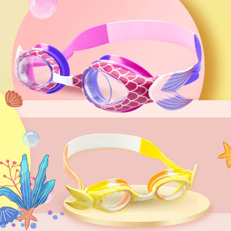 美人鱼泳镜儿童4到15岁防水防雾高清男童女孩专业泳镜大童游镜