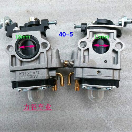 割草机发动机迷你车2冲43CC 4冲40-5 139F 140F 142F49瑞星化油器