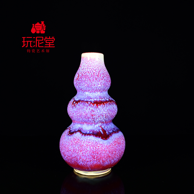 禹州钧瓷艺术馆窑变精品手工小摆件小花器陶瓷大师李振林老师作品