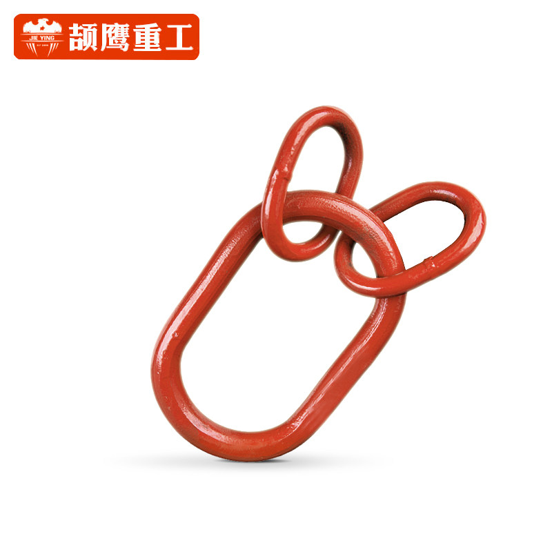 颉鹰 子母环吊环合金钢起重圆环链条连接环模锻吊索具吊扣强力环