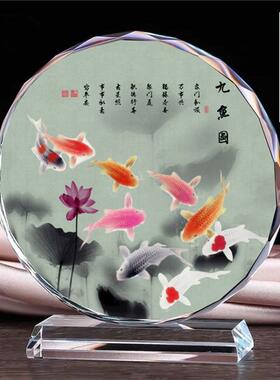 国画九鱼图九条鱼装饰画流水生财荷花富贵水晶摆件工艺品书桌装饰
