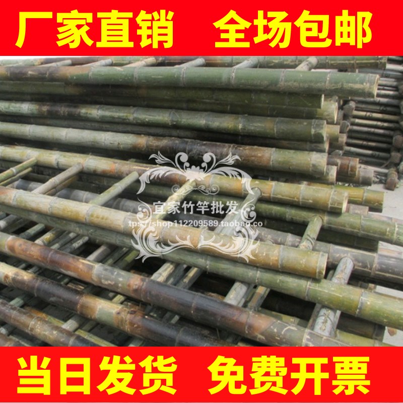 毛竹梯子家用人字梯直梯2米3米4米5米6米幼儿园竹梯子电力工程梯