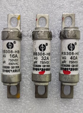 新能源汽车快速熔断器RS308-HB 4G 16A 32A 40A 750VDC高压保险丝