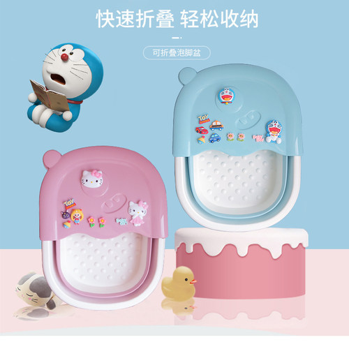 卡通可爱儿童塑料可折叠泡脚桶加高深桶家用带盖按摩足浴盆洗脚盆