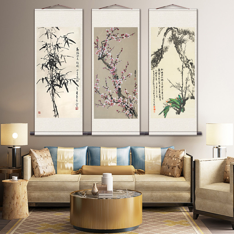 董寿平梅花墨竹图条幅卷轴花鸟画名画复制品中式书房玄关画装饰画