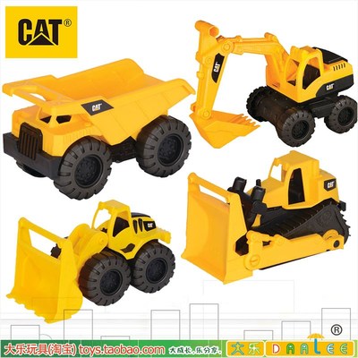 CAT卡特彼勒 沙滩工程车推土机挖土机装泥车翻斗车塑料男孩玩具