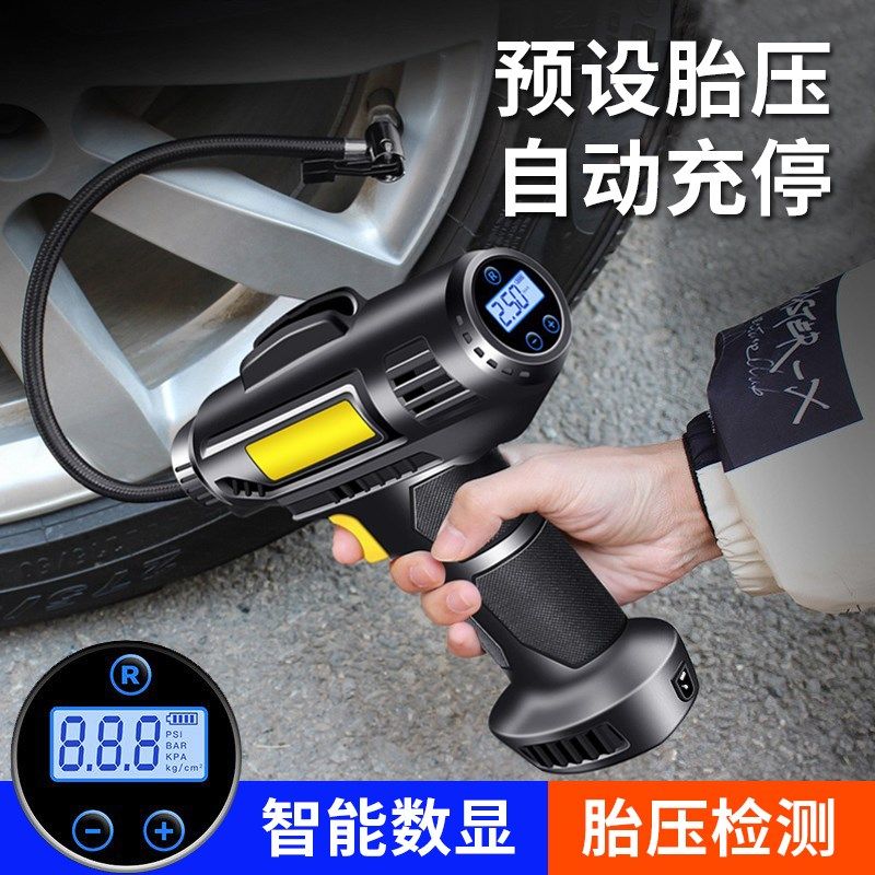 车载充气泵无线汽车用打气小轿车便携式电动充气多功能轮胎冲气筒