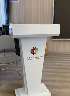 不锈钢高档4S店服务迎宾接待酒店主持发言小型烤漆新款烤漆演讲台