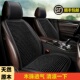 汽车坐垫木珠主驾透气座椅垫半包通用车垫子货车珠子夏季 凉席单座
