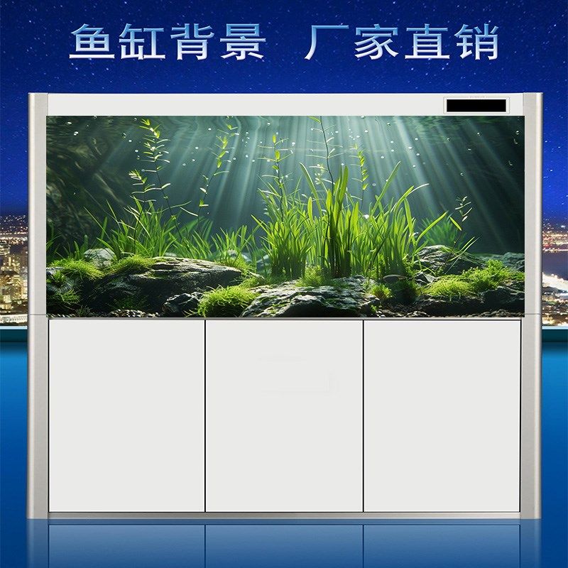 鱼缸背景纸高清图热带雨林贴画水族箱鱼缸静电贴免胶喷水外贴阳光,宠物/宠物食品及用品,底柜/落地缸,淘宝优惠券,粉丝福利购,淘宝优惠卷